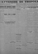 giornale/TO00207033/1933/maggio/63