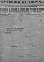 giornale/TO00207033/1933/maggio/67