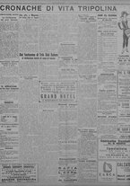 giornale/TO00207033/1933/maggio/68