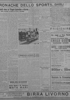 giornale/TO00207033/1933/maggio/7