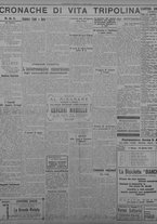 giornale/TO00207033/1933/marzo/10