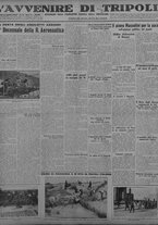 giornale/TO00207033/1933/marzo/105