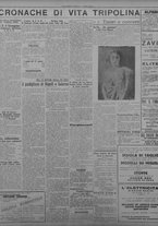 giornale/TO00207033/1933/marzo/106