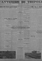 giornale/TO00207033/1933/marzo/109