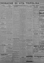 giornale/TO00207033/1933/marzo/110