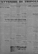 giornale/TO00207033/1933/marzo/113