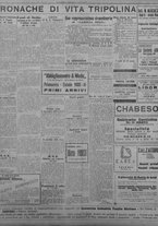 giornale/TO00207033/1933/marzo/118