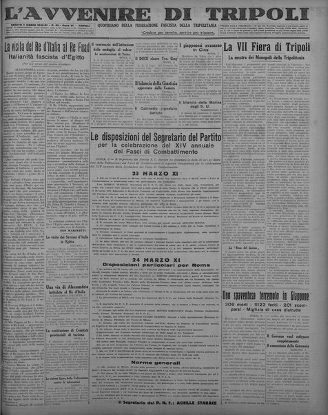 L'avvenire di Tripoli : quotidiano della Federazione fascista della tripolitania