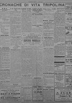 giornale/TO00207033/1933/marzo/14