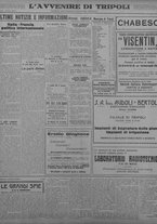 giornale/TO00207033/1933/marzo/16
