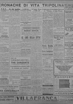 giornale/TO00207033/1933/marzo/18