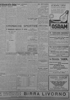 giornale/TO00207033/1933/marzo/3