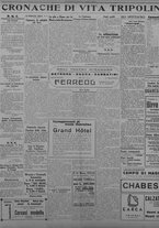 giornale/TO00207033/1933/marzo/30