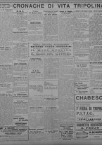 giornale/TO00207033/1933/marzo/38