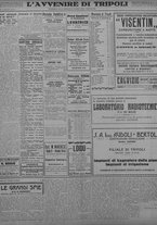 giornale/TO00207033/1933/marzo/40
