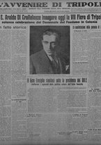 giornale/TO00207033/1933/marzo/41