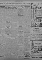 giornale/TO00207033/1933/marzo/43