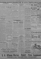 giornale/TO00207033/1933/marzo/46