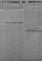 giornale/TO00207033/1933/marzo/51