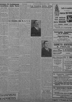 giornale/TO00207033/1933/marzo/53