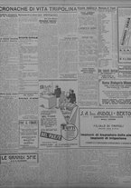 giornale/TO00207033/1933/marzo/58