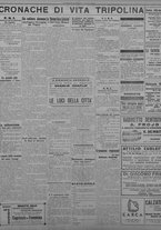 giornale/TO00207033/1933/marzo/6