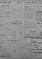giornale/TO00207033/1933/marzo/60