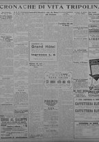 giornale/TO00207033/1933/marzo/68