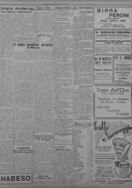 giornale/TO00207033/1933/marzo/7