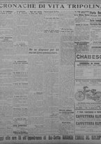 giornale/TO00207033/1933/marzo/72