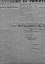 giornale/TO00207033/1933/marzo/79