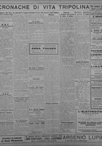 giornale/TO00207033/1933/marzo/88