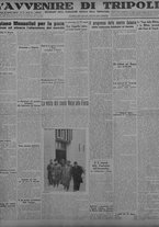 giornale/TO00207033/1933/marzo/99