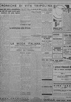 giornale/TO00207033/1933/novembre/10