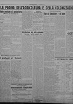 giornale/TO00207033/1933/novembre/100