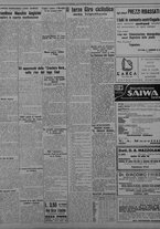 giornale/TO00207033/1933/novembre/115