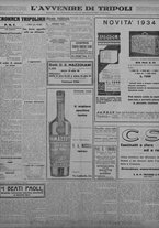 giornale/TO00207033/1933/novembre/12
