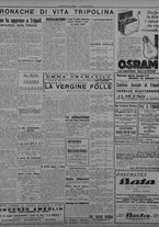 giornale/TO00207033/1933/novembre/15