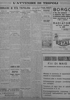 giornale/TO00207033/1933/novembre/16
