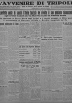 giornale/TO00207033/1933/novembre/17