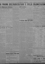 giornale/TO00207033/1933/novembre/19