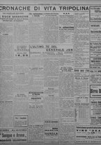 giornale/TO00207033/1933/novembre/2