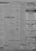 giornale/TO00207033/1933/novembre/3
