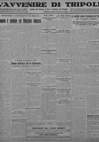 giornale/TO00207033/1933/novembre/31