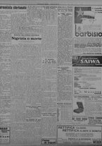 giornale/TO00207033/1933/novembre/33