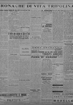 giornale/TO00207033/1933/novembre/53