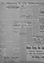giornale/TO00207033/1933/novembre/6