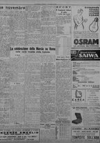 giornale/TO00207033/1933/novembre/7
