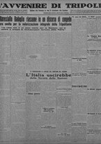 giornale/TO00207033/1933/novembre/77