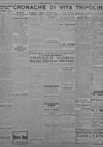 giornale/TO00207033/1933/novembre/82